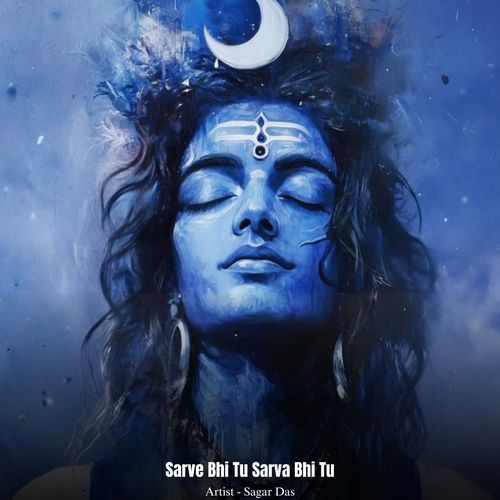 Sarve Bhi Tu Sarva Bhi Tu