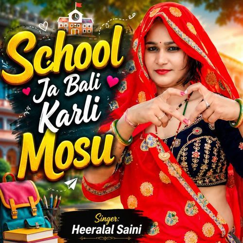 School Ja Bali Karli Mosu