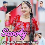 Scooty Per Beth Janu Smile Kargi