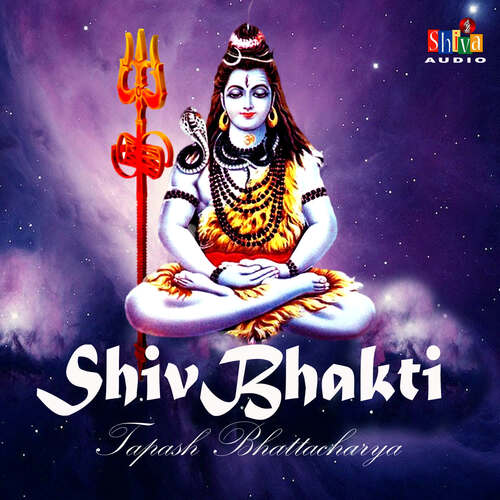 Shiv Bhakti