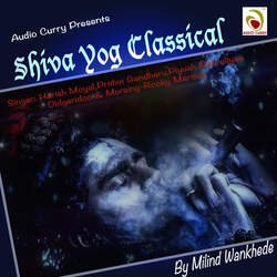 Shive Yog Classical-BDEcYFlxQnA