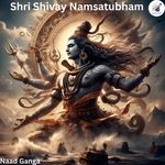 Shri Shivay Namsatubham