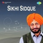 Hari Singh Ne Jaikara Chhadia