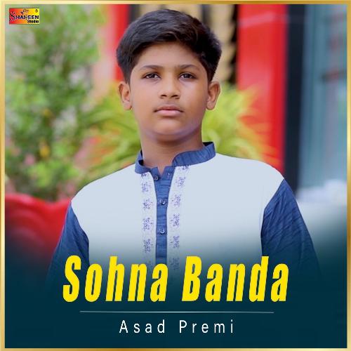 Sohna Banda