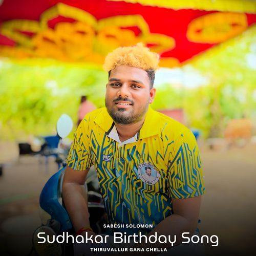 Sudhakar Birthday Song cover art