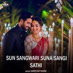 Sun Sangwari Suna Sangi Sathi