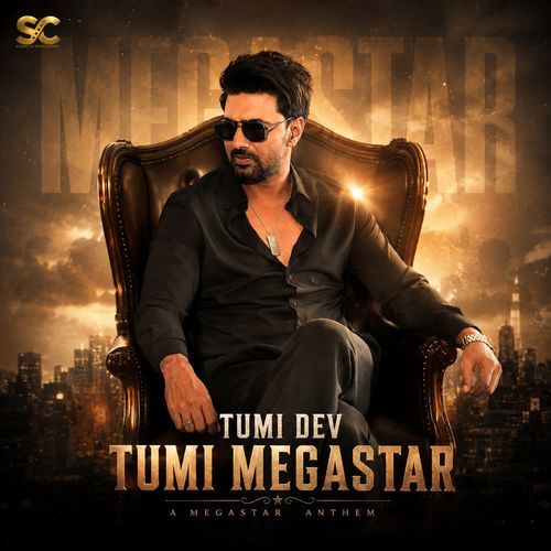 TUMI DEV TUMI MEGASTAR