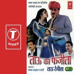 Taau Main Conductor Bangi