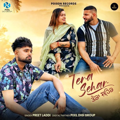 Tera Sehar