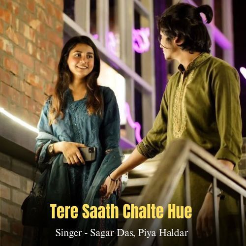 Tere Saath Chalte Hue