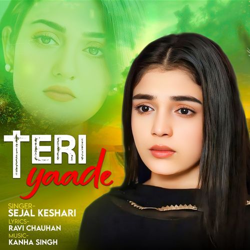 Teri Yaade