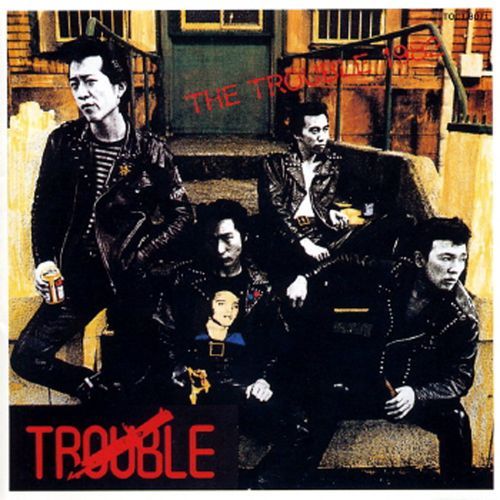 The Trouble 1982