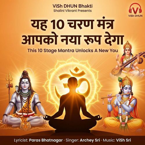 This 10 Stage Mantra Unlocks A New You