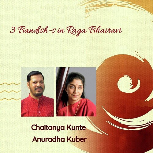 Raga Bhairavi - Sumir Sumir Prabhu Naam