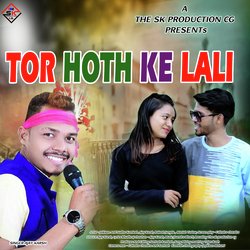 TOR HOTH KE LALI