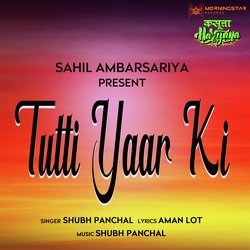 Tutti Yaar Ki (New Haryanvi Song)-RzgHSSF5YlI