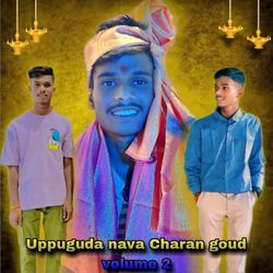 Uppuguda Nava Charan Goud Volume 2-PjIJRjF9fkk