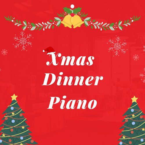 presents season