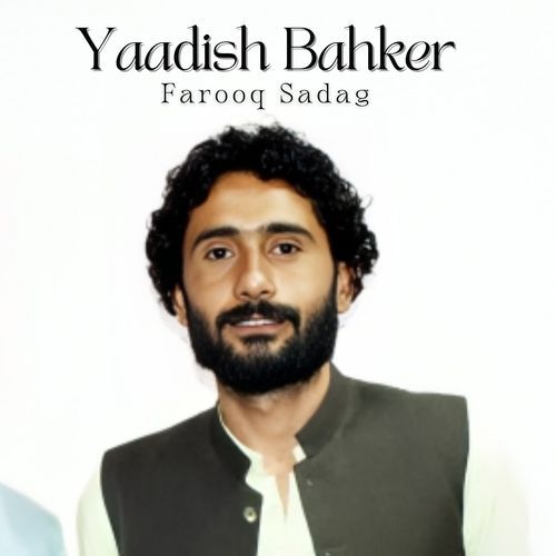 Yaadish Bahker