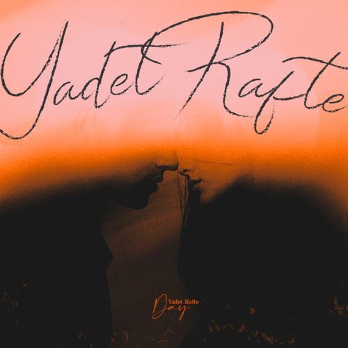Yadet Rafte