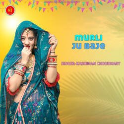 murli ju baje-SD4BUjV4Y34