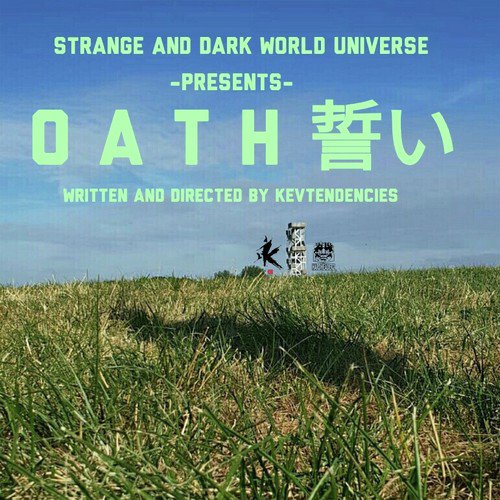 o a t h 誓い cover art