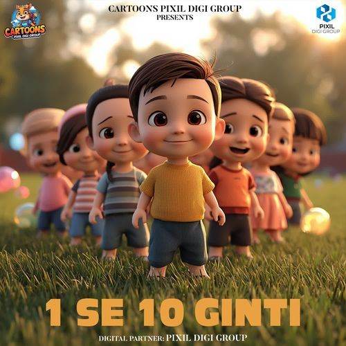 1 Se 10 Ginti