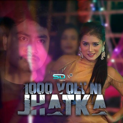 1000 Volt Ni Jhatka