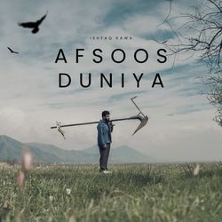 Afsoos Duniya