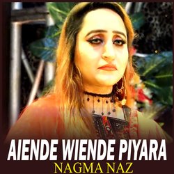 Aiende Wiende Piyara-FipSBQ5dA2c