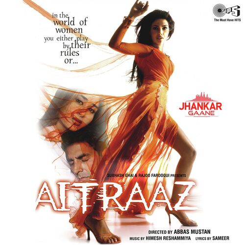 Aitraaz - Jhankar
