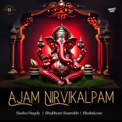 Ajam Nirvikalpam-JDE6WhdBTlw