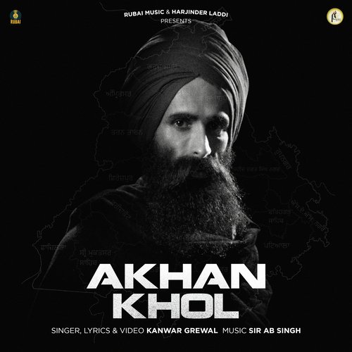 Akhan Khol_poster_image