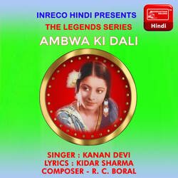 Ambwa Ki Dali-JyUBSxpyB3k