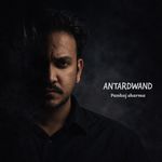 Antardwand