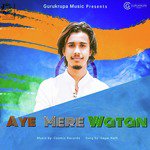 Aye Mere Watan