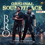 BRO Original Sound Track - Part 1