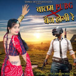 Balam PUBG Ben Hogi Re-NSk7CB9hWgY