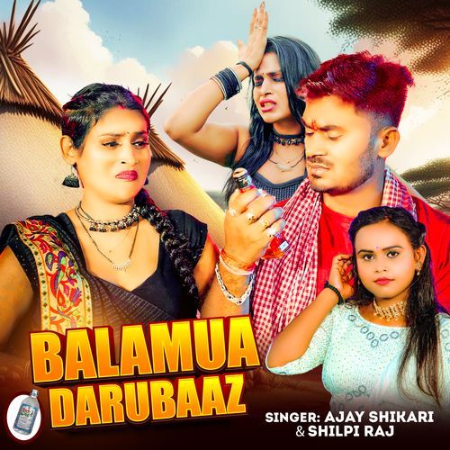 Balmua Darubaz