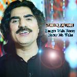 Bangre Wale Norey Narey Ma Waha