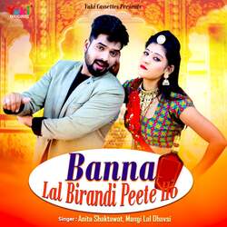 Banna Lal Birandi Peete Ho-IiIaQwcdWAU