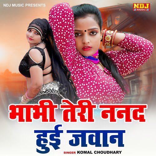 Bhabhi Teri Nanad Hui Jawan