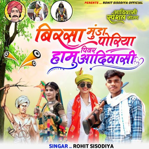 Birsa Munda Na Poriya Hamu Pivar Adivasi