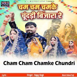 Cham Cham Chamke Chundri-HjgKVgNTVUY