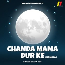 Chanda Mama Dur Ke-AgU0S0wDXlY