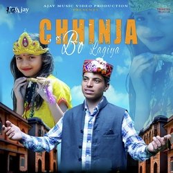 Chhinja Bo Lagiya-SBpTBBdic1E