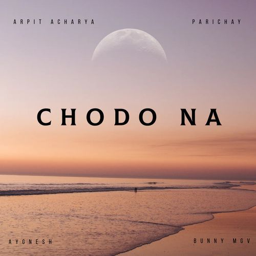 Chodo Na