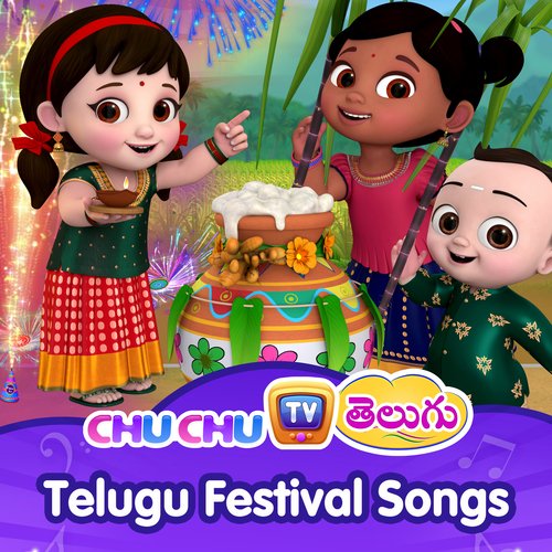 ChuChu TV Telugu Festival Songs