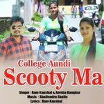 College Aundi Scooty Ma