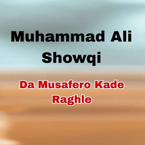 Da Musafero Kade Raghle